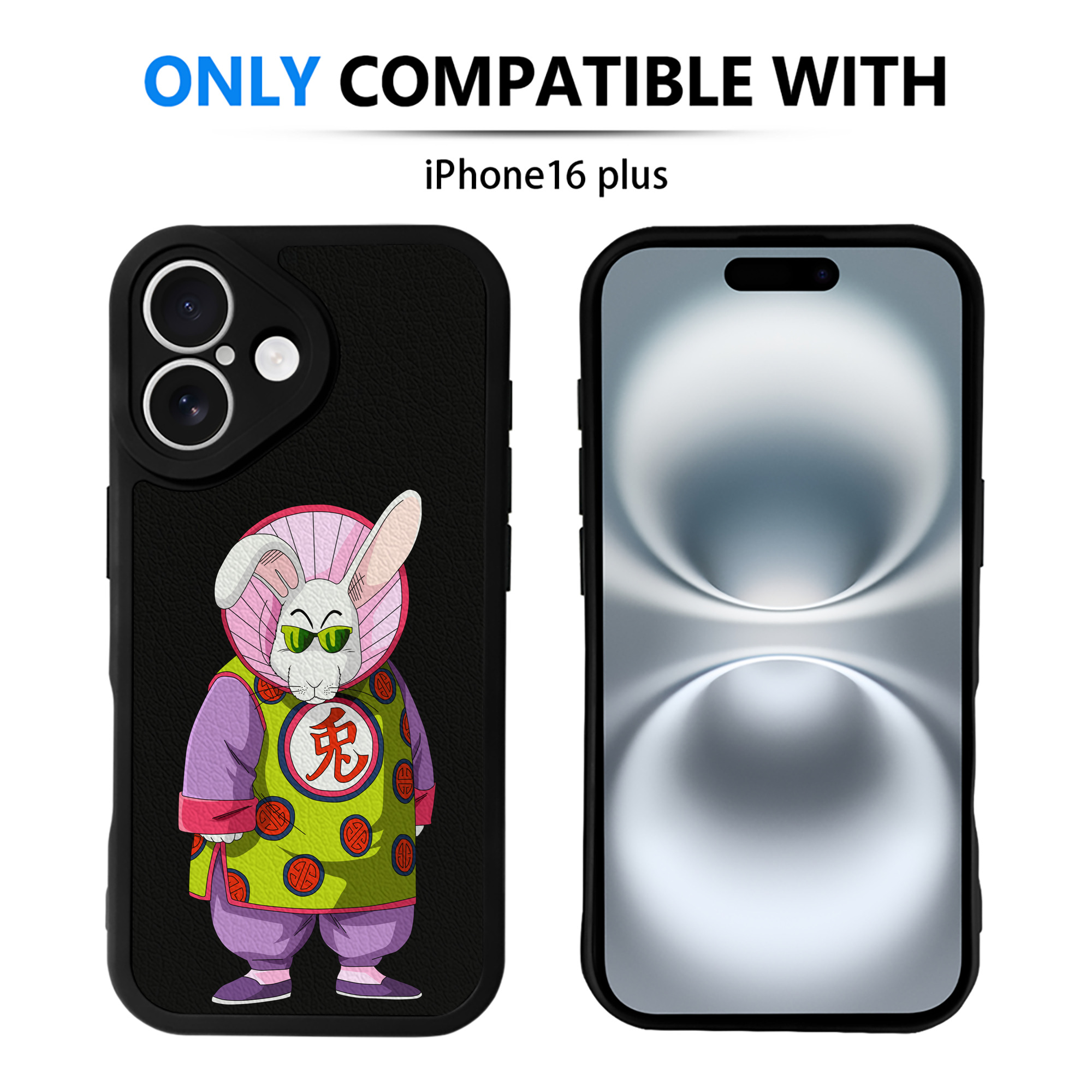（画像用） ドラゴンボール DRAGON BALL 【iPhone 16シリーズ対応】シリコンスマホケース（レザー調） 材質：シリコン